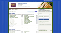 Desktop Screenshot of hudsonviewrestaurantnyc.com